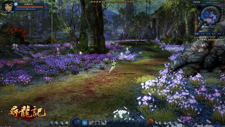 YY易游优势介绍