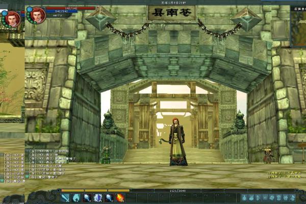 魔兽世界黑市交易方式与物品获取技巧